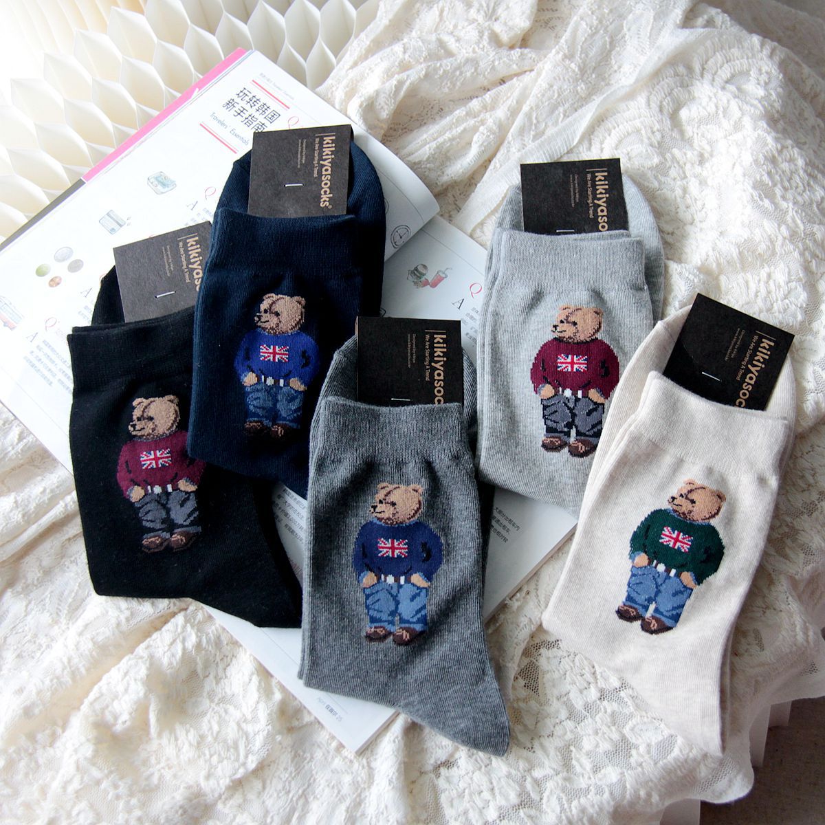 Personalized Bear Business Casual Mid-calf Cotton Socks Autumn And Winter Sweat-absorbing Sports Socks