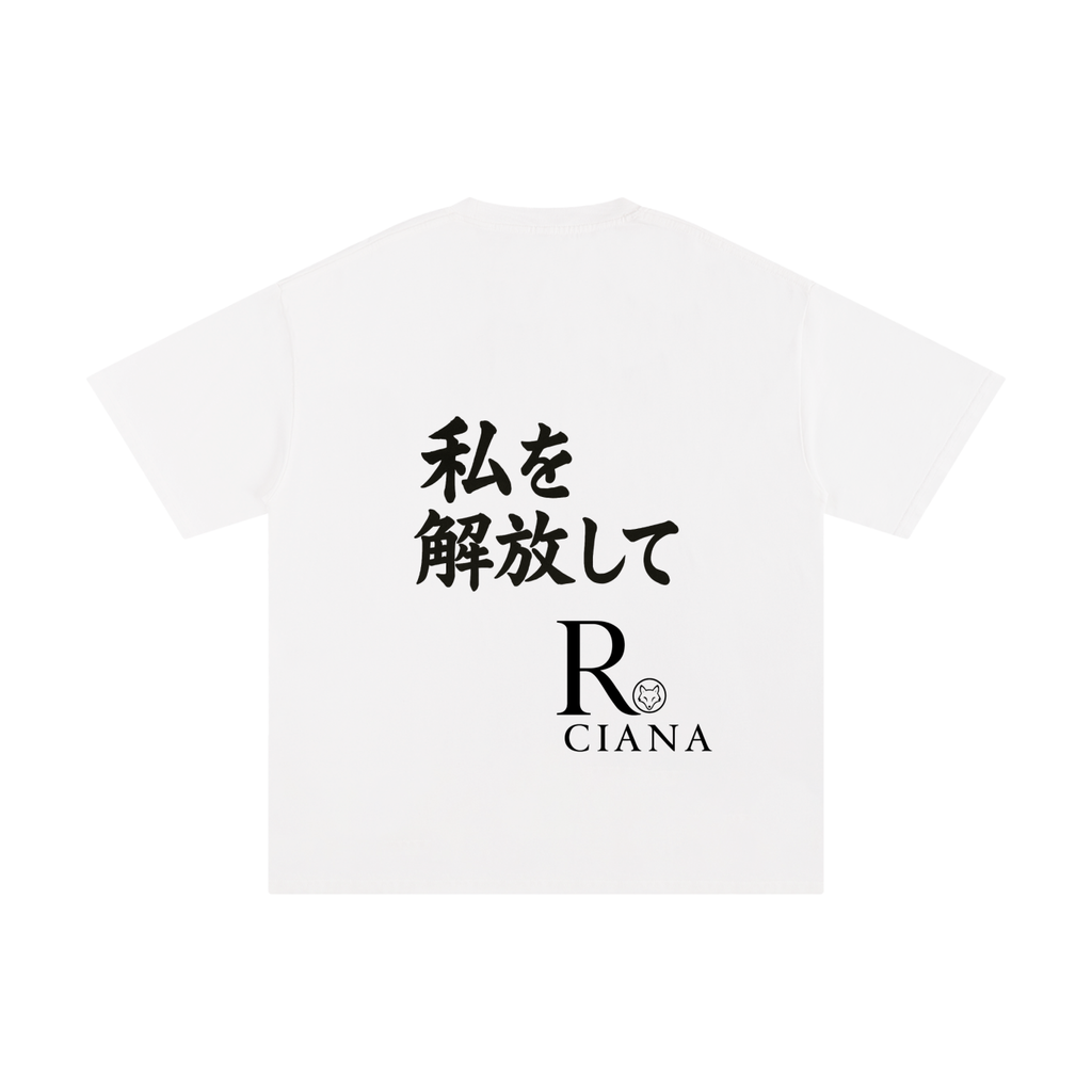 Unisex Pure Cotton T-Shirt Intense feelings