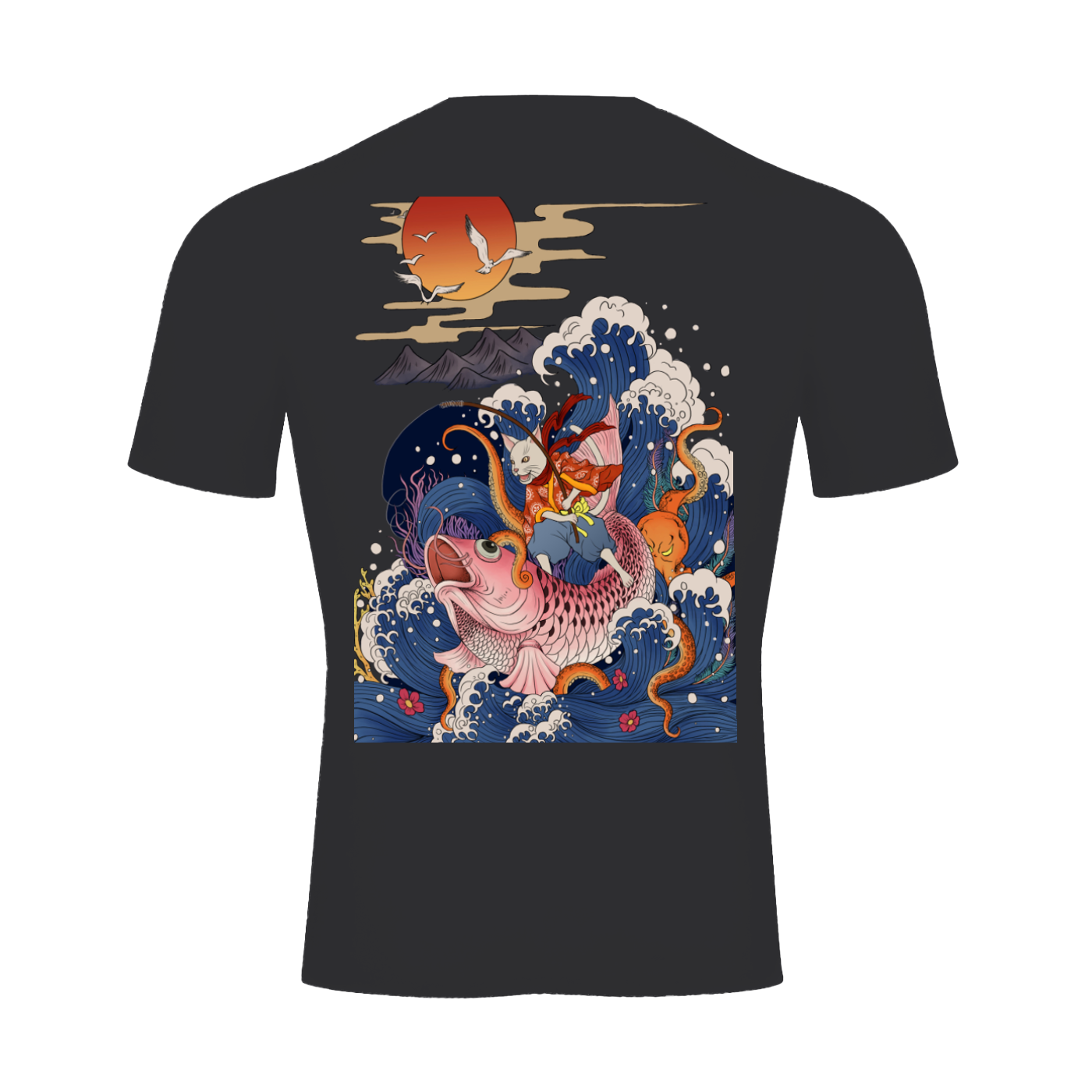 Performance Short Sleeve T-Shirt