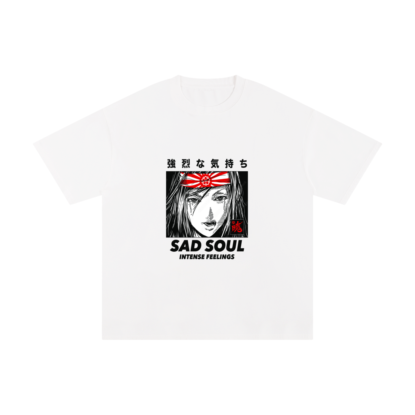 Unisex Pure Cotton T-Shirt Intense feelings