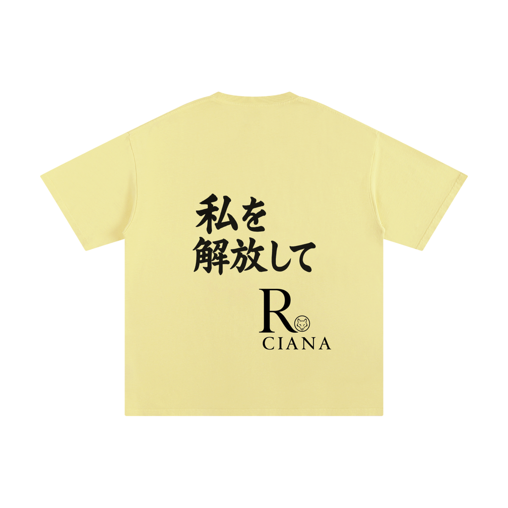 Unisex Pure Cotton T-Shirt Intense feelings