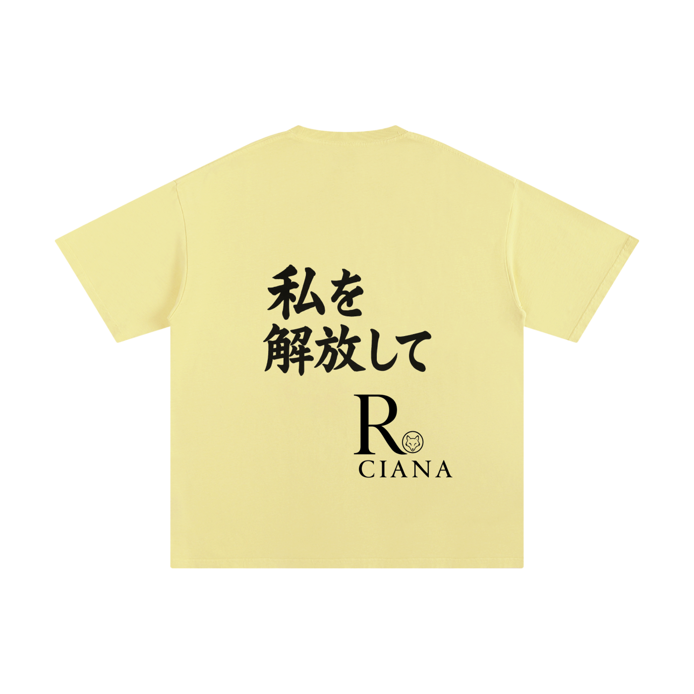 Unisex Pure Cotton T-Shirt Intense feelings