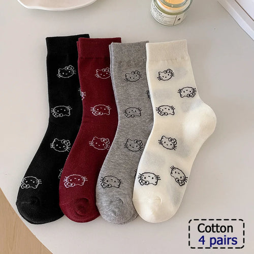 4/5/10/20/40 Pairs of Solid Color Socks, Soft and Lightweight Ankle