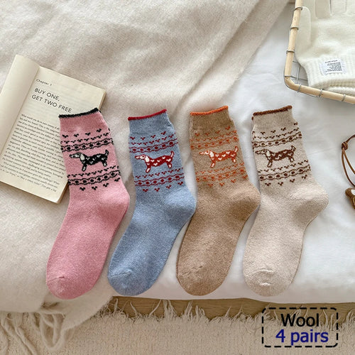 4/5/10/20/40 Pairs of Solid Color Socks, Soft and Lightweight Ankle