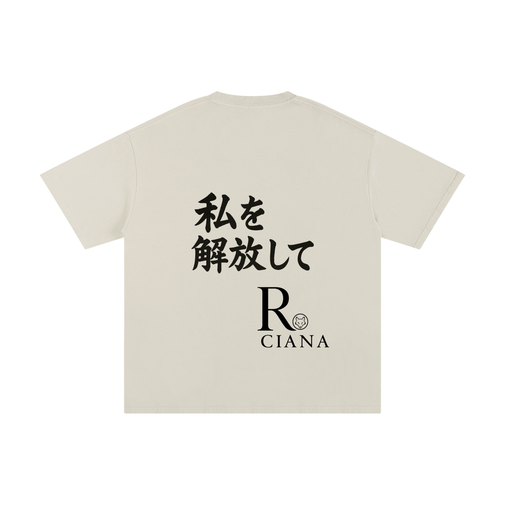 Unisex Pure Cotton T-Shirt Intense feelings