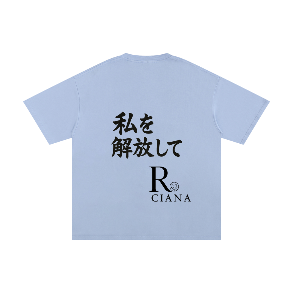 Unisex Pure Cotton T-Shirt Intense feelings