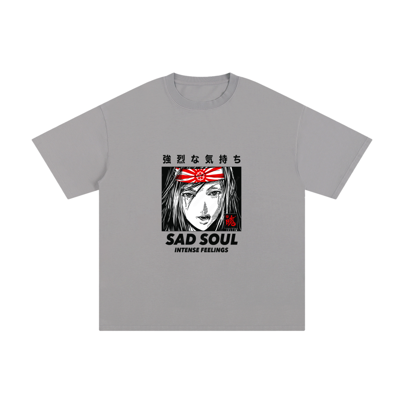 Unisex Pure Cotton T-Shirt Intense feelings