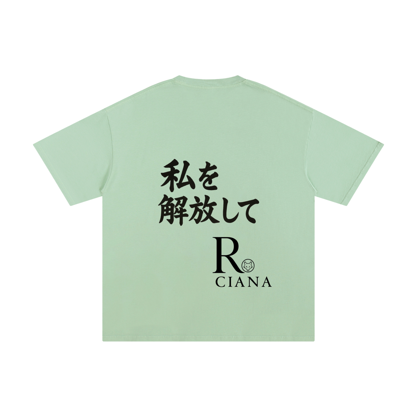 Unisex Pure Cotton T-Shirt Intense feelings