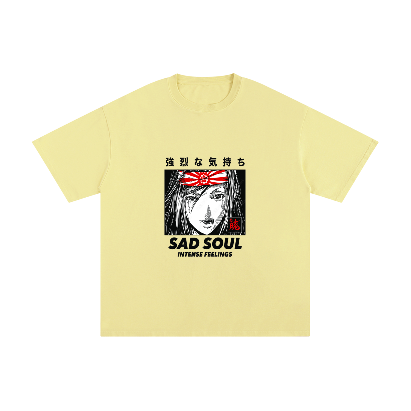 Unisex Pure Cotton T-Shirt Intense feelings