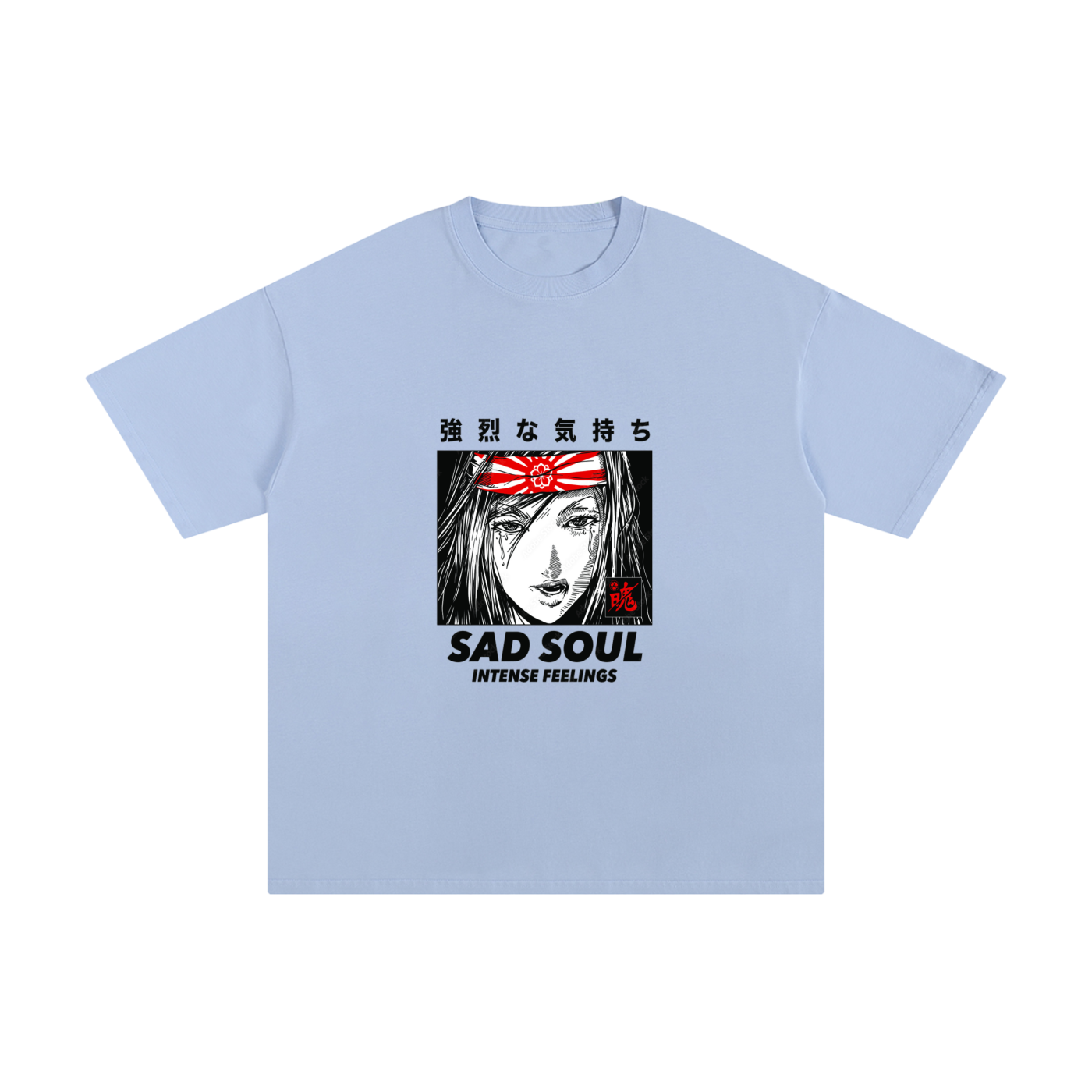 Unisex Pure Cotton T-Shirt Intense feelings