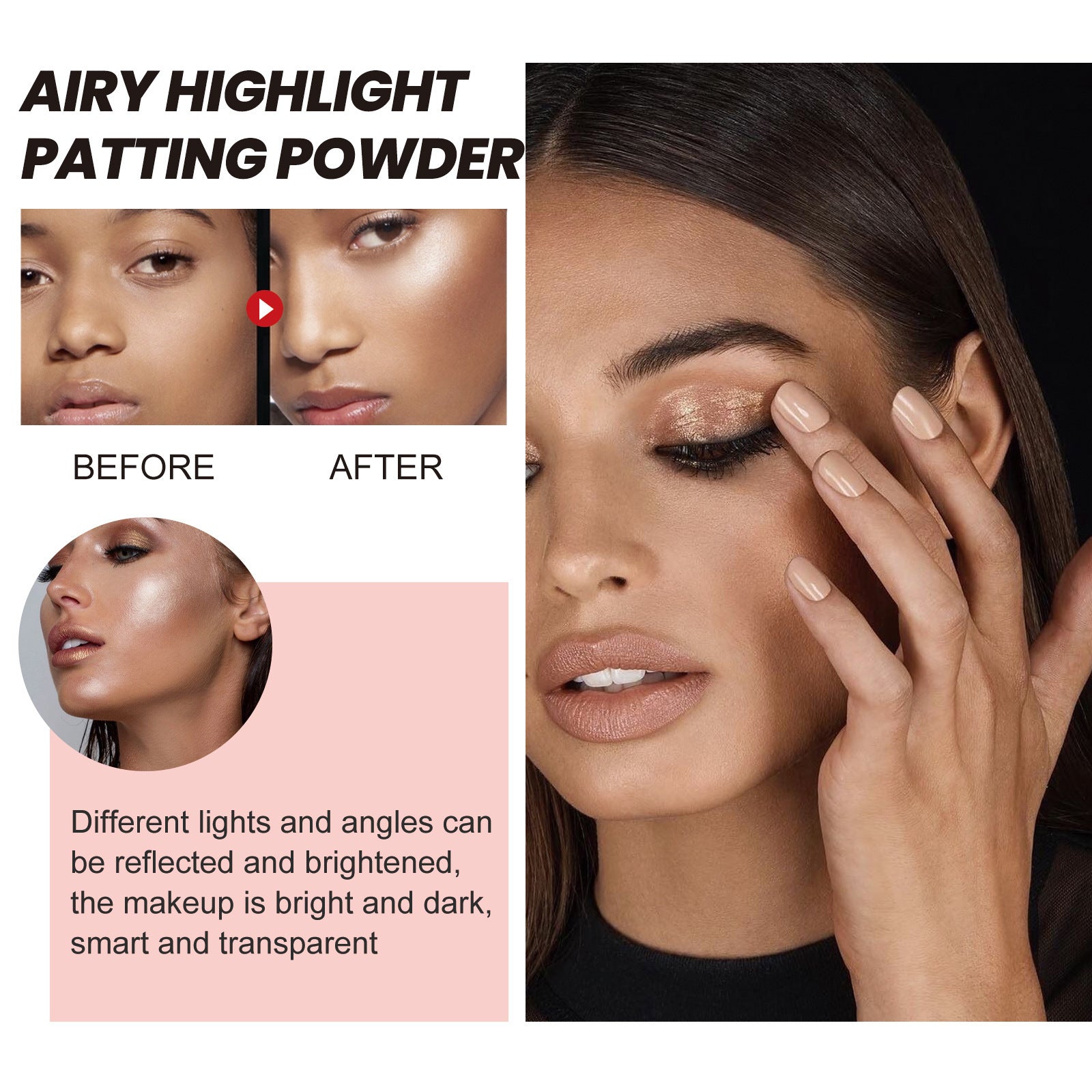 High Light Pat Powder Light High Light Brightening Natural